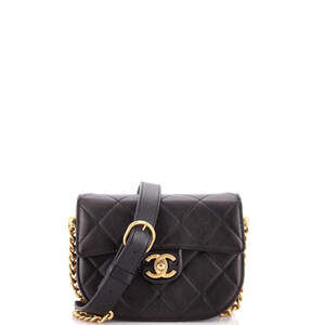 Chanel Moon Flap Messenger Bag Quilted #296860C41B